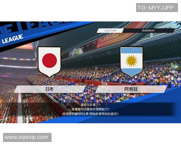 2019年日本与乌兹别克斯坦足球对决回顾与分析