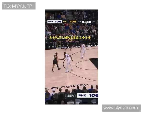 10月23日NBA精彩对决太阳队与勇士队比赛全程录像回放及精彩瞬间分析