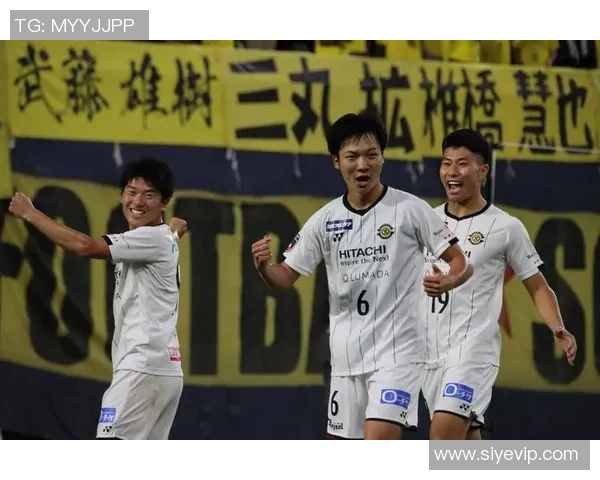 柏太阳神与仙台维加泰的激烈对决谁能在赛场上笑到最后 柏太阳神与仙台维加泰的激烈对决谁能在赛场上笑到最后