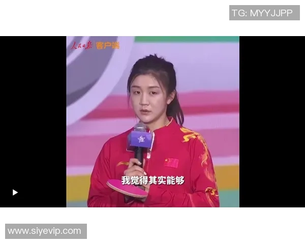 王芳专访:畅谈排球生涯与心路历程的精彩回顾 王芳专访:畅谈排球生涯与心路历程的精彩回顾